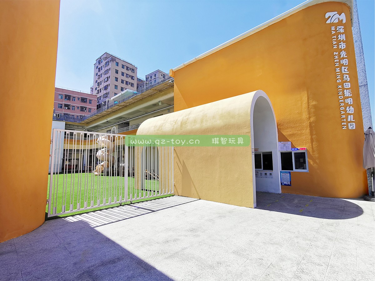 馬田振明幼兒園01.jpg