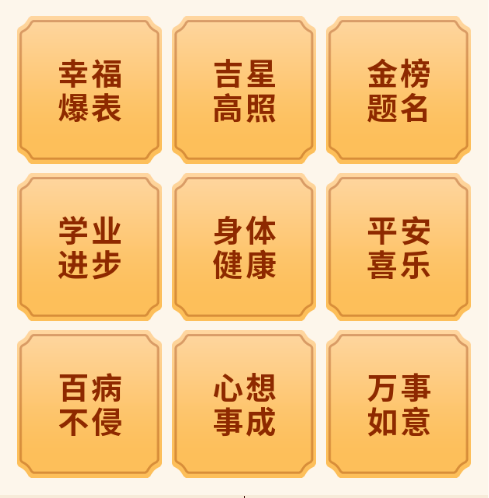 微信截圖_20230110114334.png