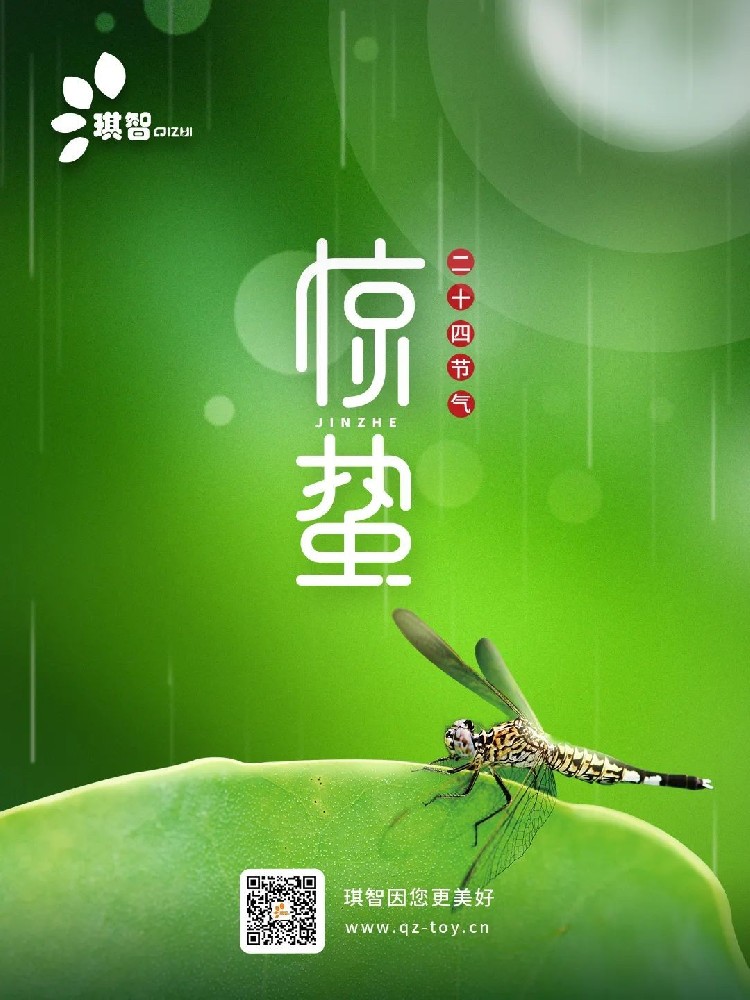 微信圖片_20230306083609.jpg