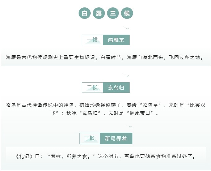 微信截圖_20231005105821.png