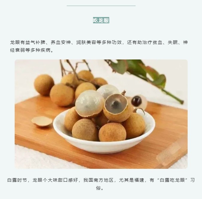 微信截圖_20231005105946.png
