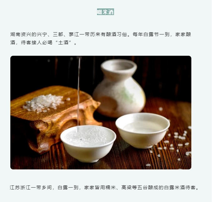 微信截圖_20231005110138.png
