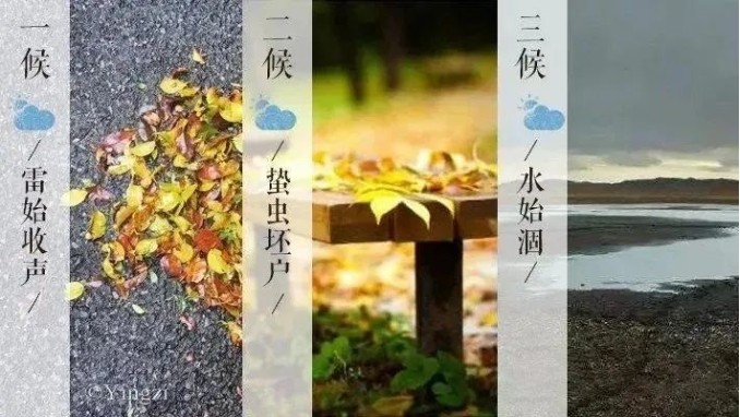 微信截圖_20231005110431.png