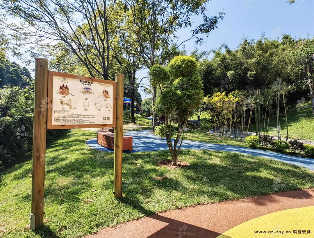 城堡樂園指示牌.png